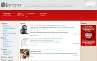 Fashioner - 