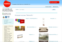 http://mebber.ru/